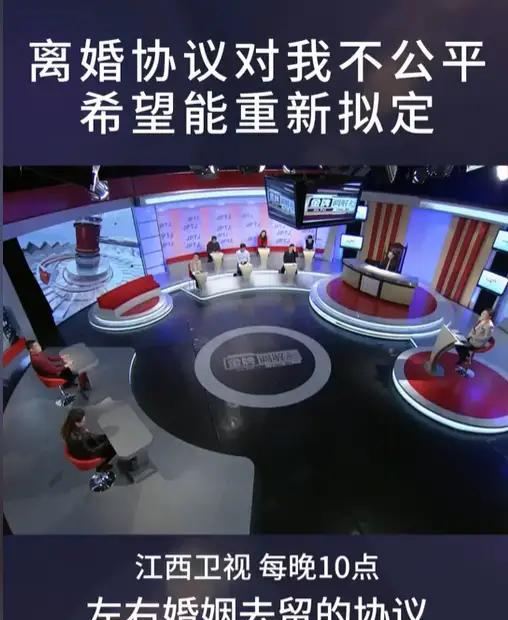 多年婚姻，女强人疑被老公一家无情榨取劳力还被嫌弃强势？！这位满腹委屈的刘女士和丈