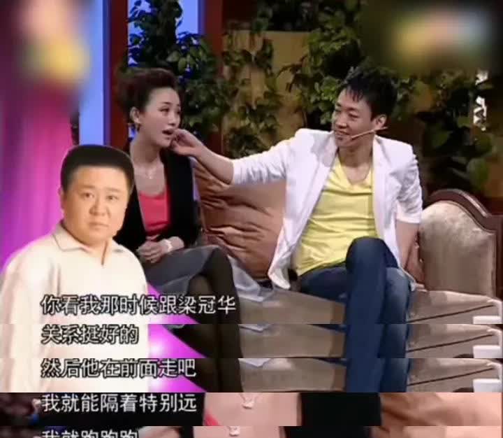 朱媛媛说，我和梁冠华关系特别好，有一次拍戏休息时看他在前面走，我跑了几步一下就跳