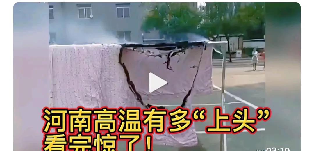 昆明夏天的凉爽其实是靠雨季调节的，因为有滇池所以可以产生大量降雨。
别的地方其实