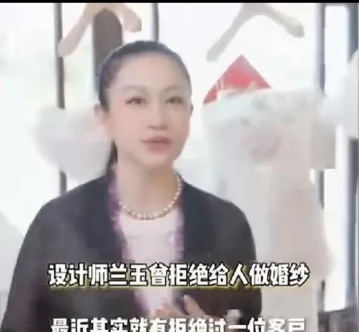 这位婚纱设计师拒绝给马筱梅、汪小菲设计婚纱，理由让人惊掉下巴，因为她特别喜欢大曲