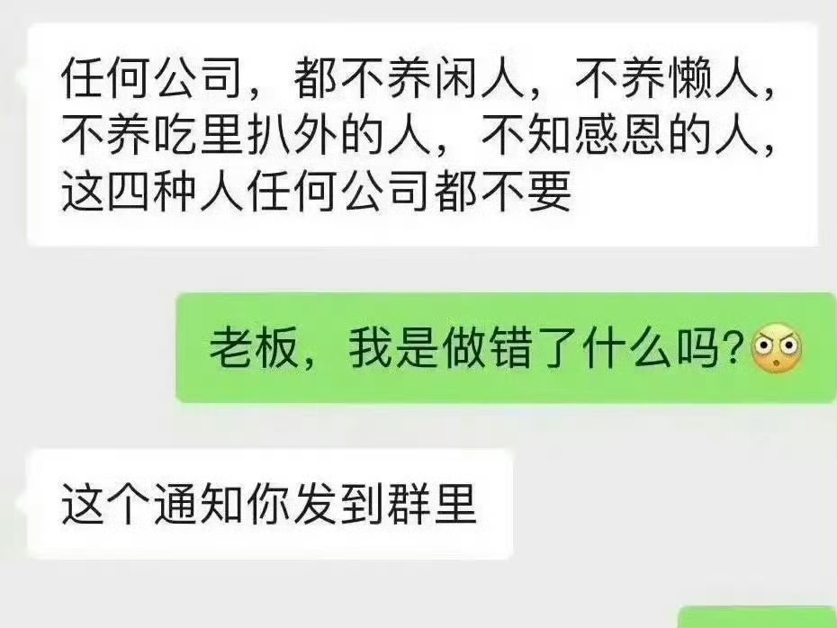 真是没招了