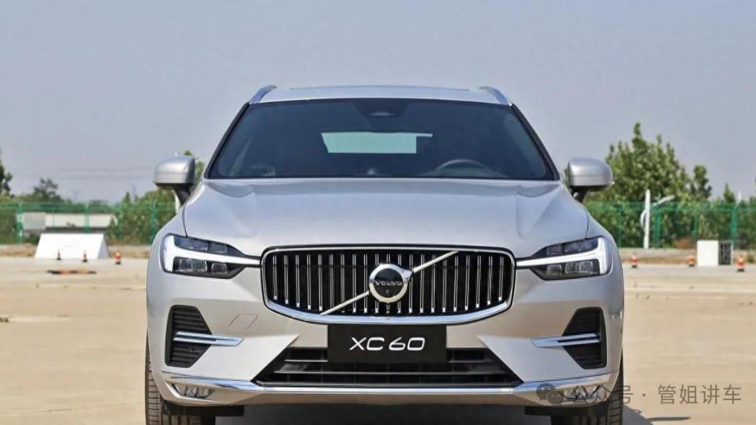 沃尔沃开卷！沃尔沃XC60降价13.69万！这次真的可以出手了！