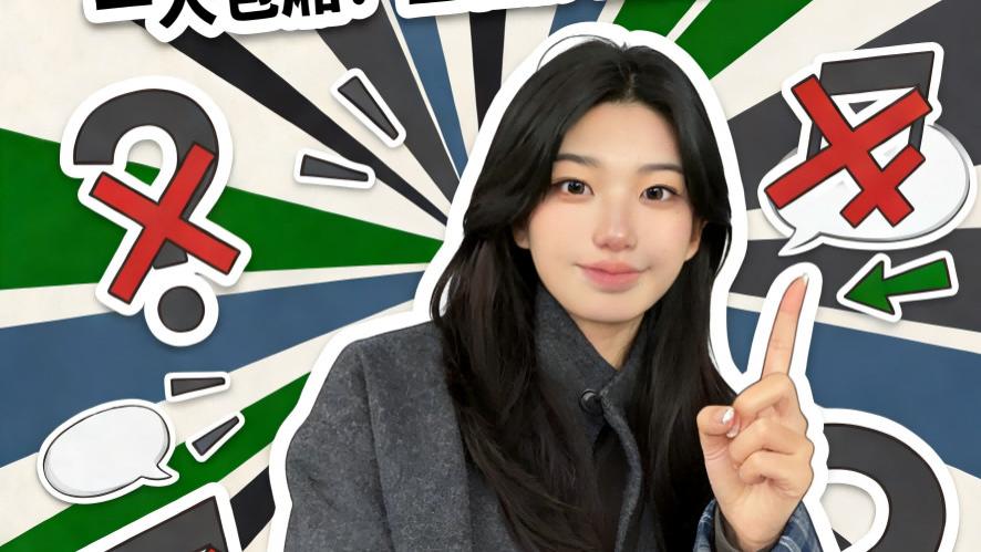 2026，“社恐友好型”线下娱乐空间的设计逻辑与趋势