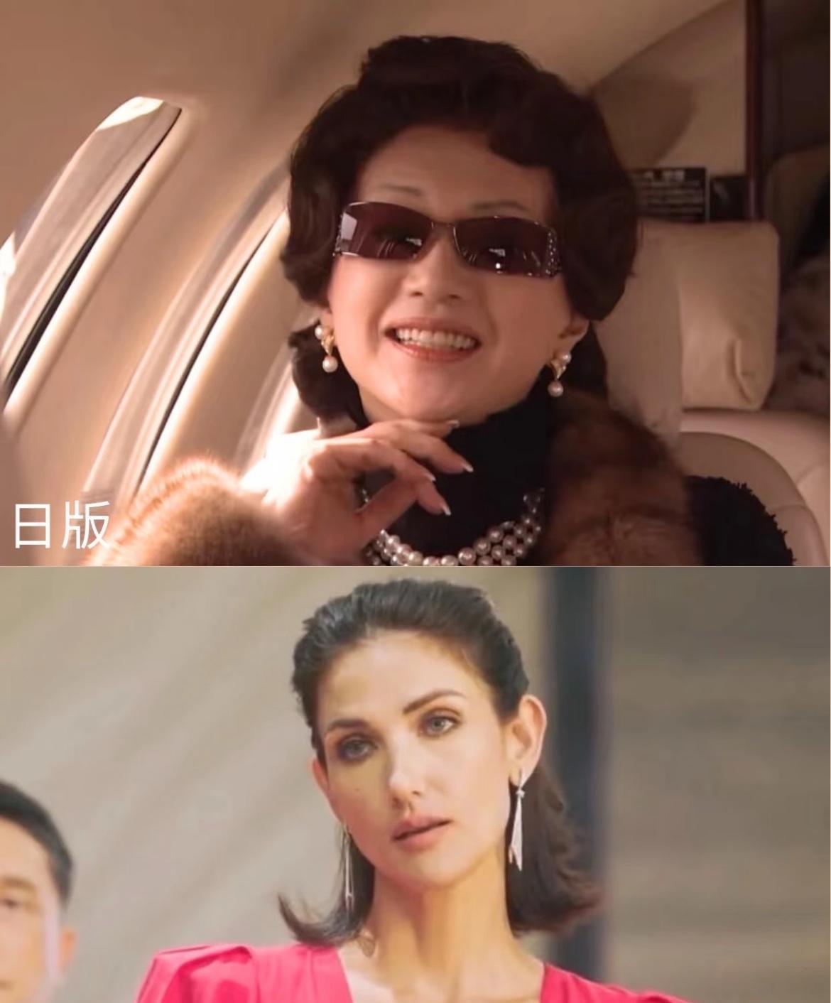 日剧流星花园是真懂有钱人啊，差距太大…
从内到外日版是真老钱，其他真是只在外表上