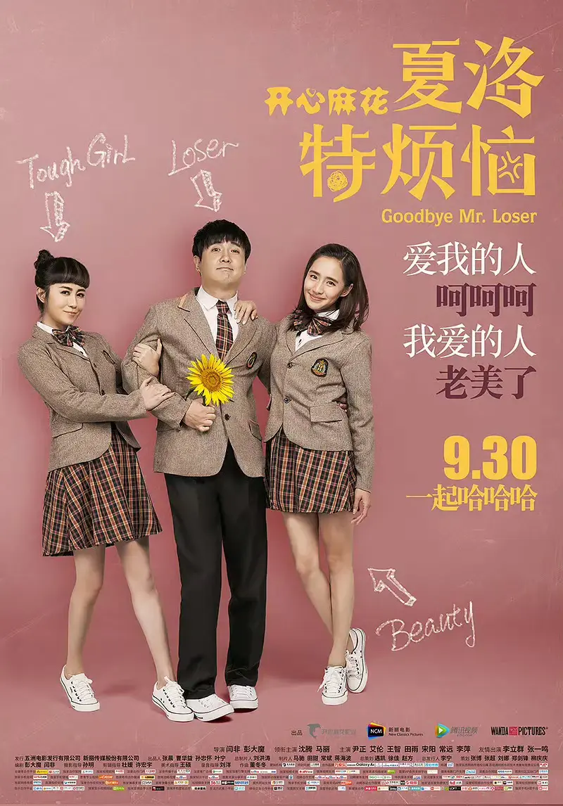 十年了，国喜标杆无人可撼。 ​
