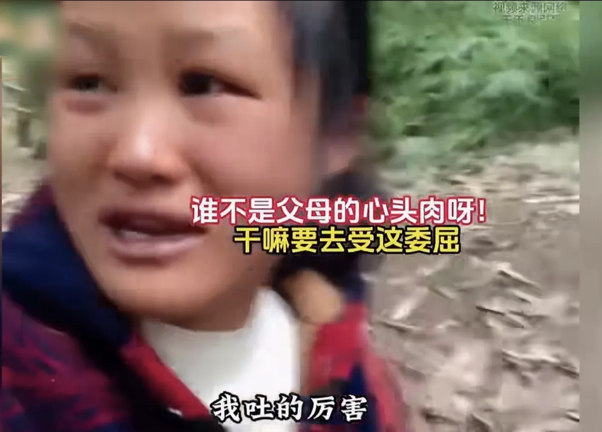 女子怀孕吐的厉害，想吃顿烧烤于是买来肉自己在院子里烧烤。老公回来很生气，不是因为