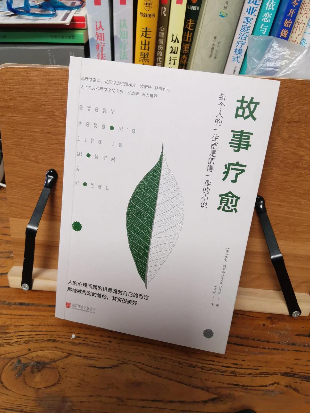 #自我疗愈的名言# #心灵疗愈感悟# 
#疗愈系文学# #文字疗愈法# #写作疗