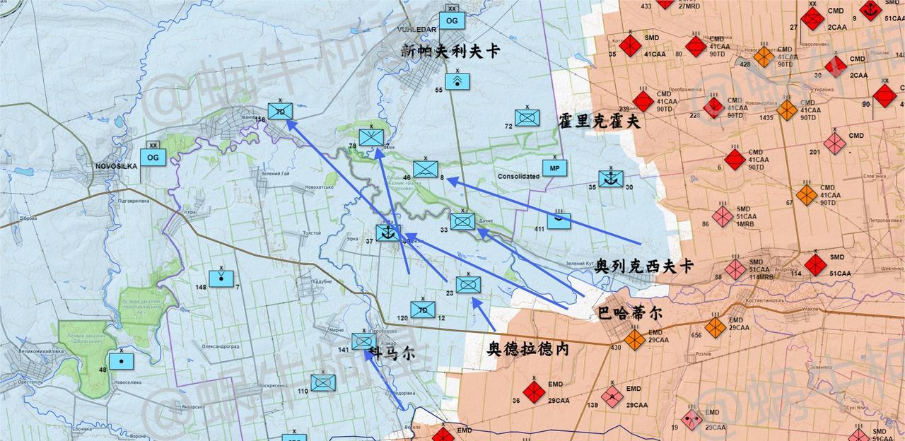 当地时间5月25日，由于俄军在巴哈蒂尔和奥德拉德内的快速推进，乌克兰原库拉霍沃集
