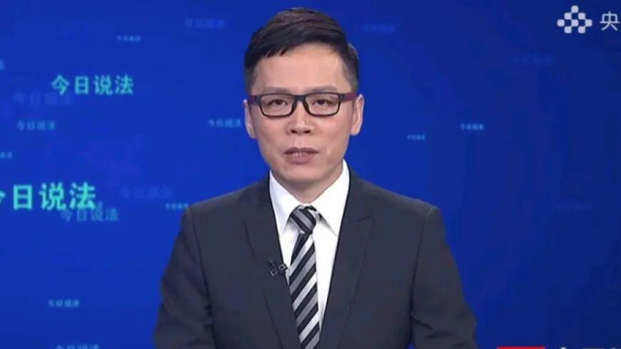 《今日说法》主持人买茶被骗1000元，本人回应：人只要起贪念，离被骗就不远了，希望大家以我为戒