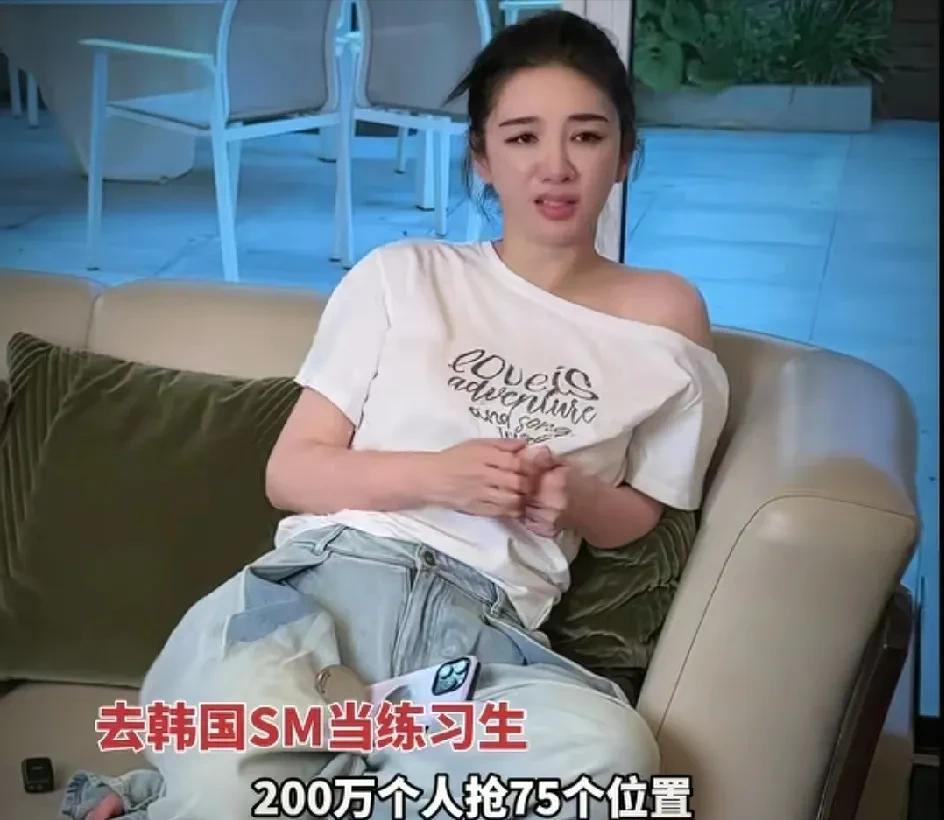 黄奕12岁的女儿从英国回来后，对黄奕说：“我不想读书了，我要去韩国当练习生出道！