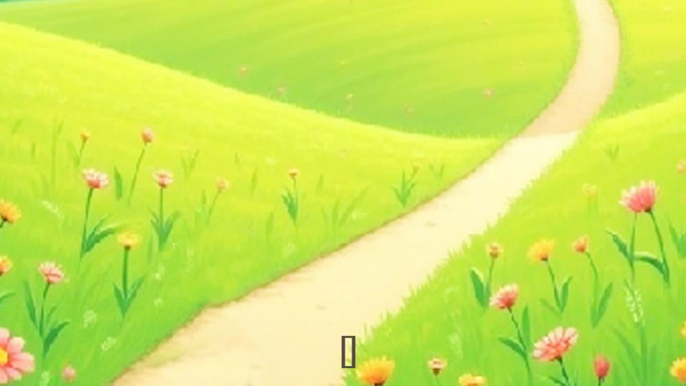 【图文并茂】取胜的诀窍