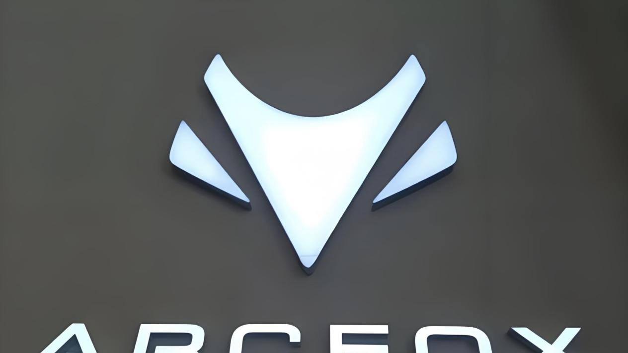 准入落地！极狐阿尔法S开启L3自动驾驶新征程