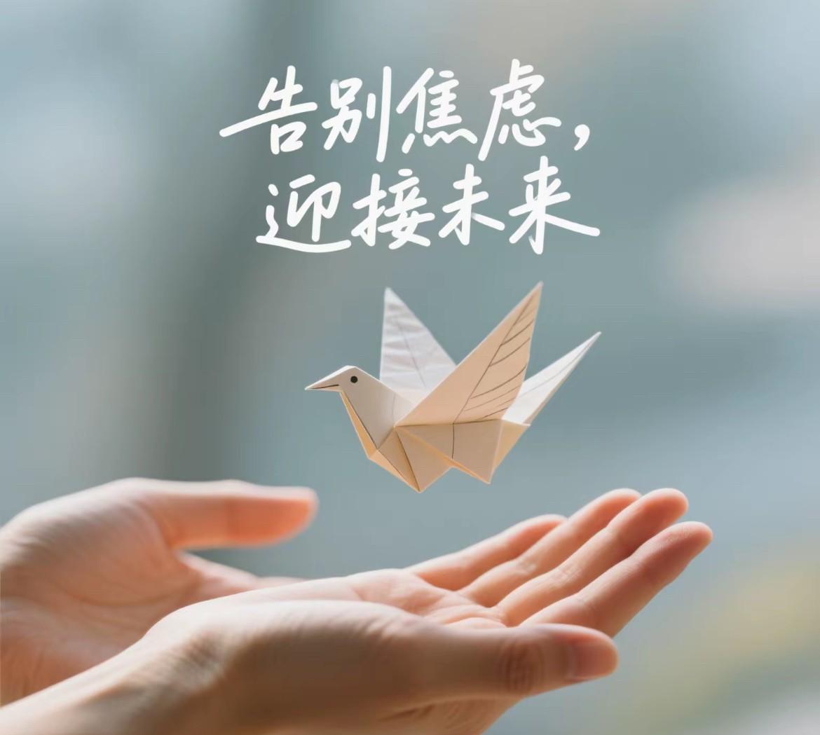 喜多川泰曾指出：
“人们担心的事情，99%都不会发生； 
已经发生的事情，99%