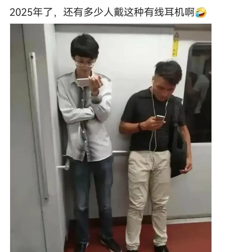 有线耳机除了没那么好看之外，
其他都吊打无线耳机吧？
不论是音质还是性价比。