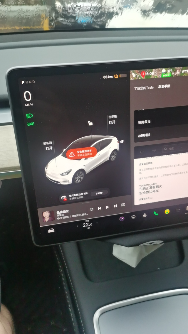 跑到趴窝后
有小伙伴跑到趴窝后，小电瓶竟然充不进电，只有换电瓶，算质量问题吗，再