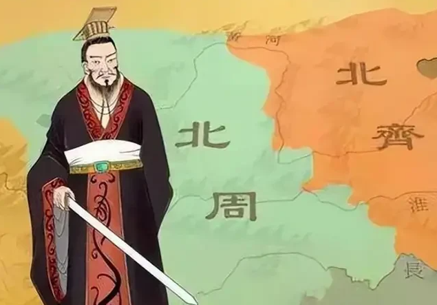 北周武帝宇文邕打下的江山被杨坚夺取，人们总是为宇文邕感到惋惜，但仔细看了历史就明