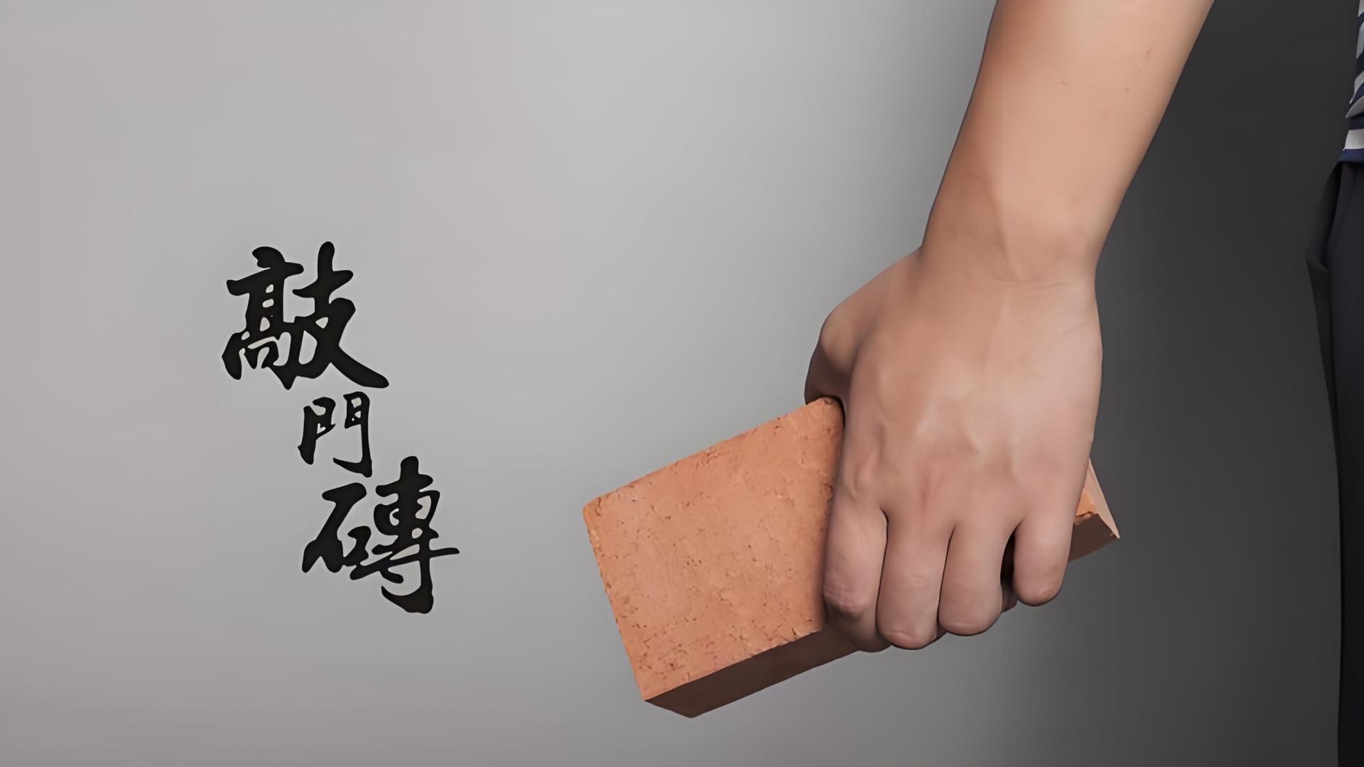 国企只能当敲门砖！鲸探才是数字资产的“真王者”