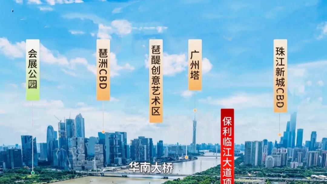 面粉厂，保利等不及了