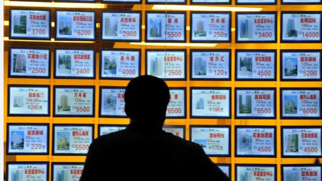 重庆二手房成交价被隐藏！二手房要涨价了？