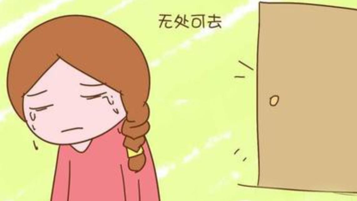 远嫁的女儿们，你们还好吗？