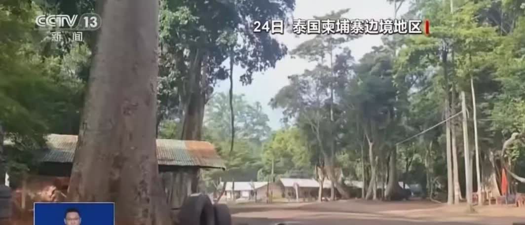 柬埔寨这回可真是把路走绝了！先是在南海问题上跟中国耍心眼，转头又跟泰国在边境问题