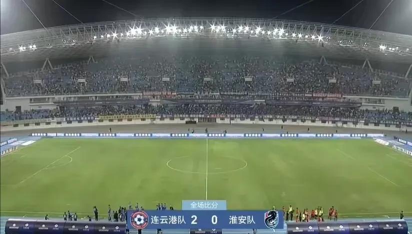 今晚苏超的比赛
淮安队真是太惨了，遭遇三轮不胜。6月28日晚这场，连云港队主场对