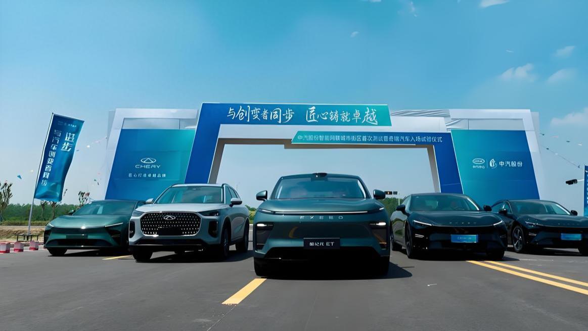 奇瑞集团2月销量数据公布，环比同比双增长的品牌，是高端星途！