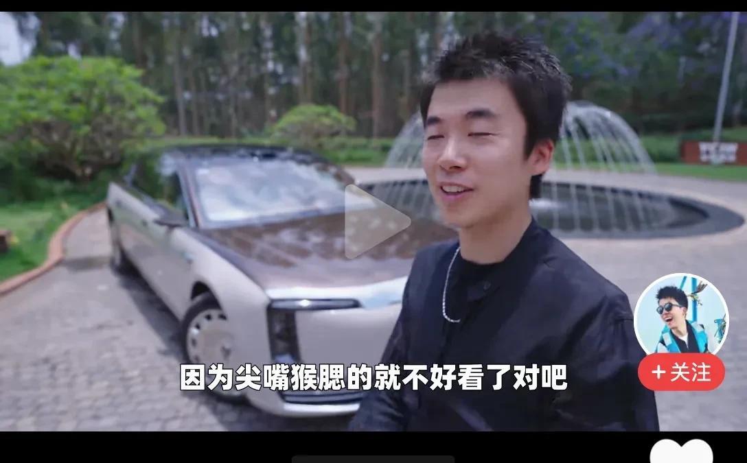 尊界800快要上市了。
从产品的定位来看，这是一辆稳重的豪车。
从车辆的设计来看