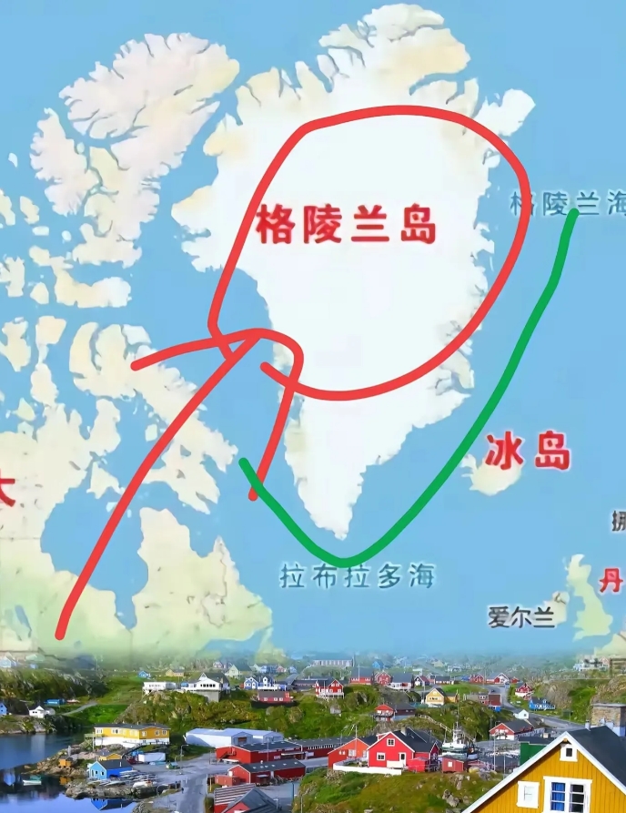欧洲和全世界应该团结起来反对美国的强盗行为


如果美国真的霸占了格陵兰岛，那么