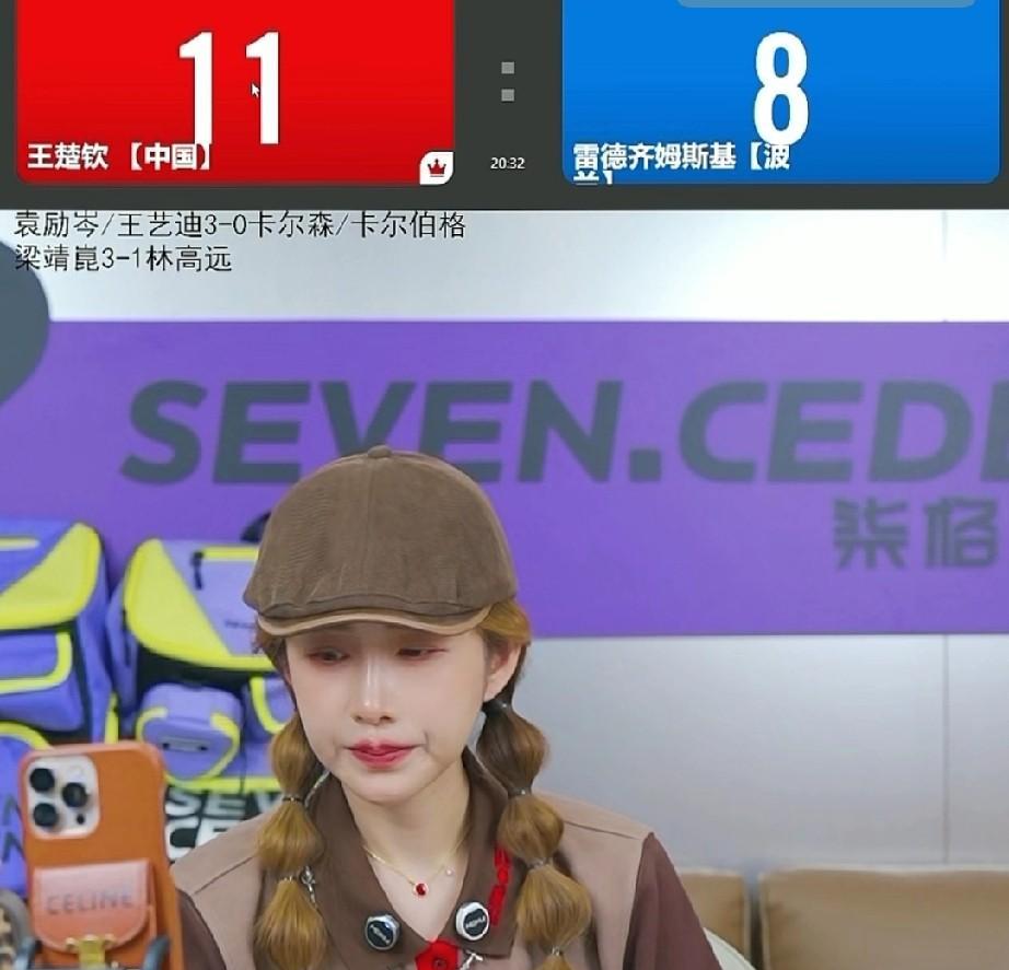 还是师娘了解大头，
在大家都在替大头紧张时，
她一直说:没关系，我的直觉是大头会
