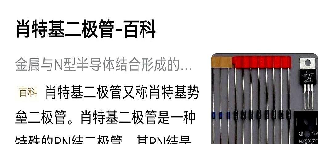 我勒个豆！
格力真是厉害了，居然能够给其他厂商提供芯片流片服务！
看来董小姐并没