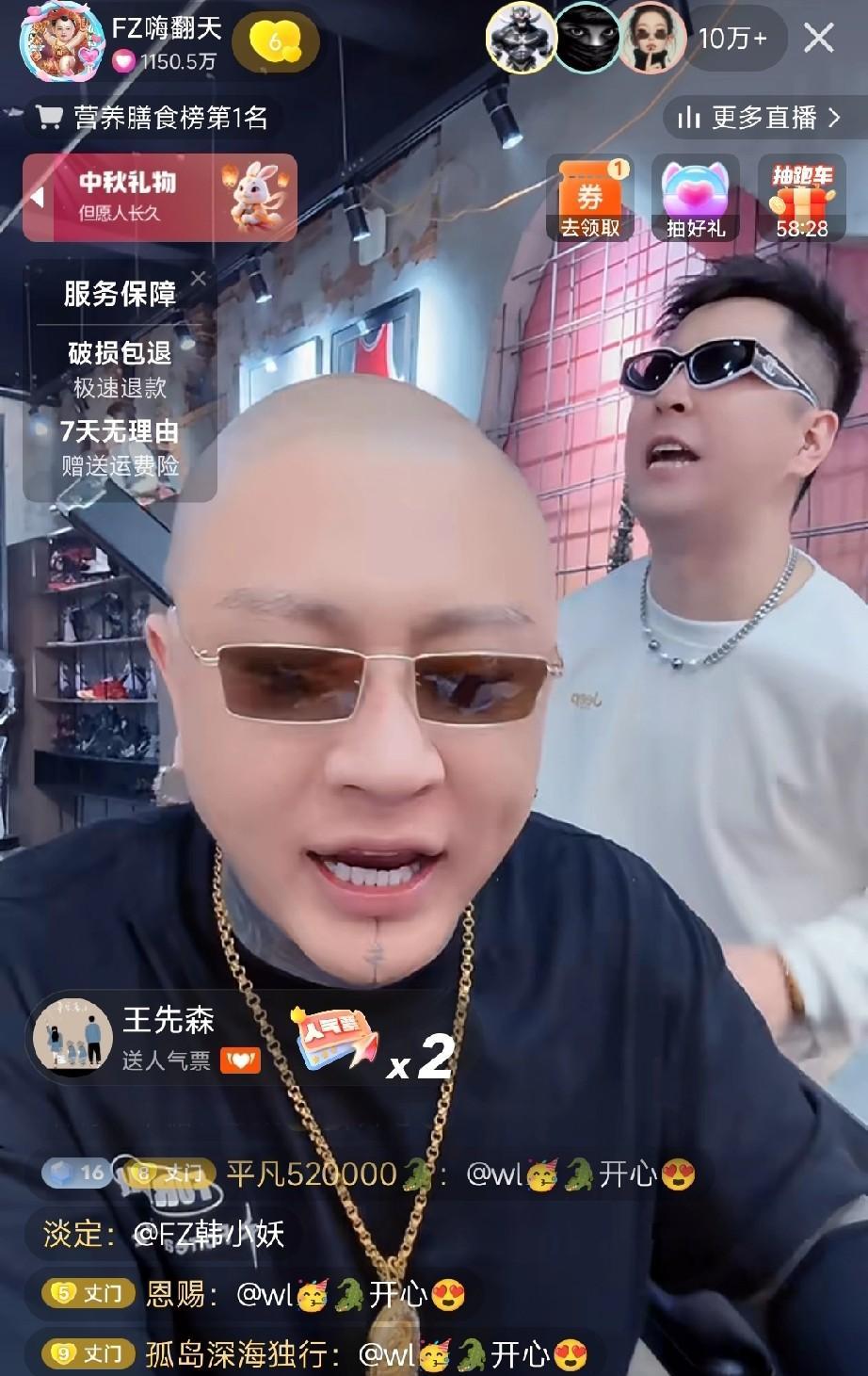 方丈称伽柏 刘二狗拿鼻孔瞪牌牌琦，你俩资产加一起都不如ppq多！
我挺喜欢牌牌琦