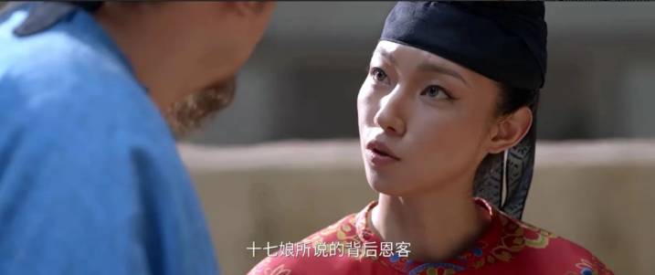 《长安的荔枝》跟李善德和郑平安有交集的四个女人，一个比一个惨。只有阿瞳是最幸福的