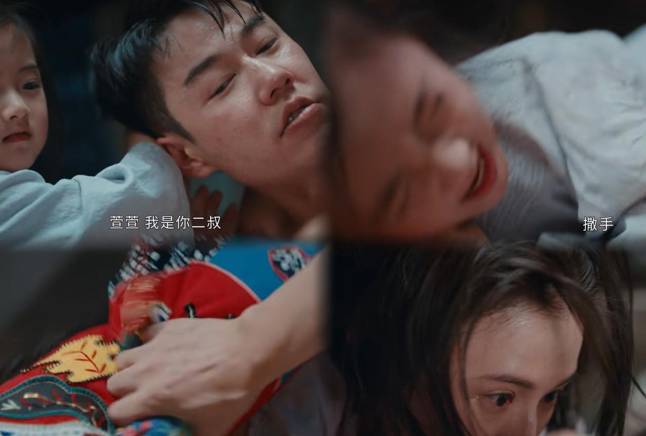 奉劝《灼灼韶华》饰演陈二顺、陈母、周燕的几位演员最近不要上街了！不是演员本人不好