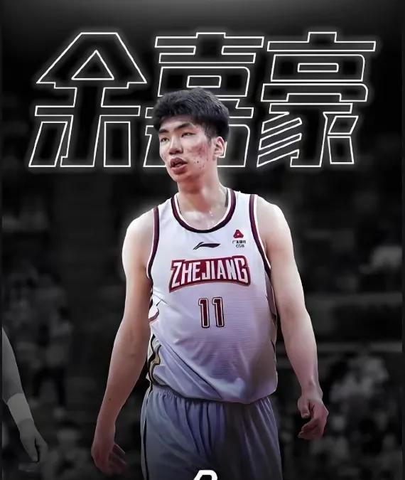 史上内线实力最弱的男篮国家队出炉，后卫线带多人争取少失误丢球，余嘉豪需一人生扛禁