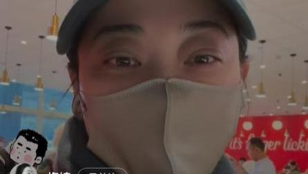 梅婷请假带儿子看黄老板演唱会