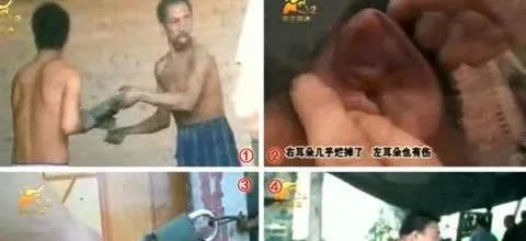 愤怒！黑砖窑竟奴役智力障碍者，天理难容！
 
刚看到湖南临湘黑砖窑的恶行，气