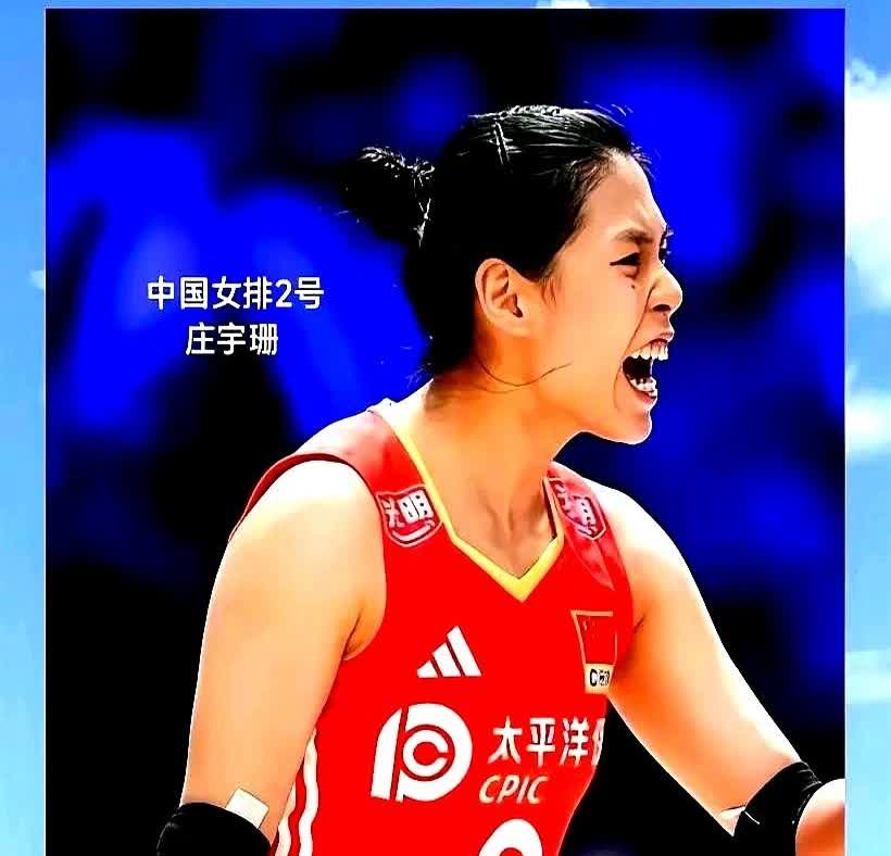 庄宇珊眼里那束光，把女排老毛病全照出来了

她一上场就吼，扣完球就笑，输了球