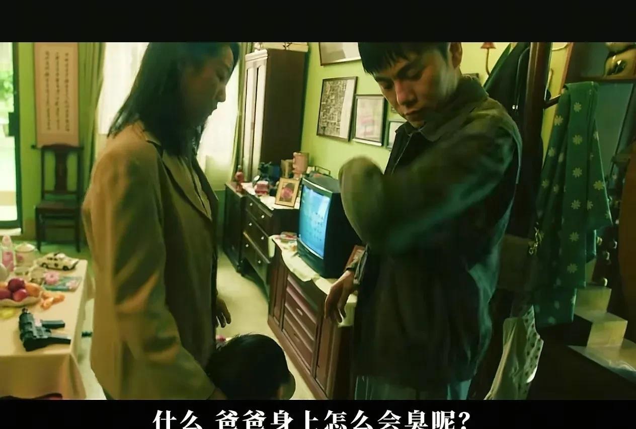 #扫毒风暴保安逆袭毒枭 谁能想到，那个每天登记访客、检查厂区的保安，会成为搅动风