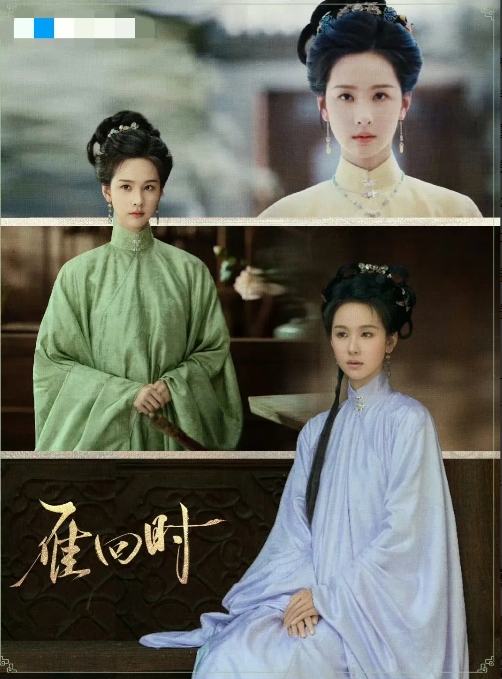 《雁回时》单更后，热度就没涨上去，现在最高热度28681没有破29000更新到一