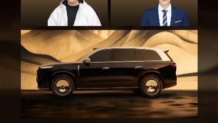 10月29日岚图泰山座舱全球首秀，重新定义新时代旗舰SUV