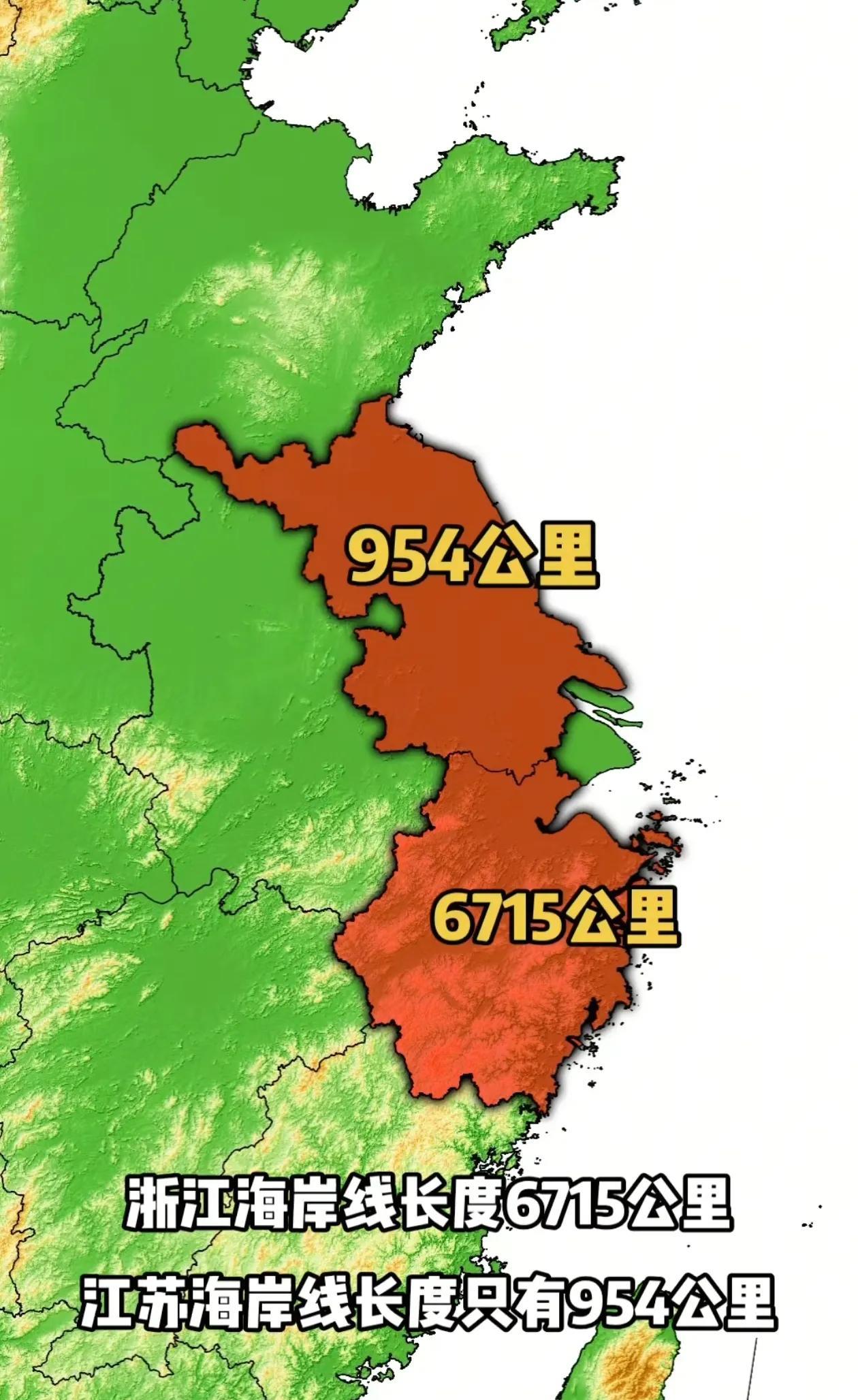 江苏和浙江虽然都是沿海省份，但是二者的海洋属性却完全不同。这从江浙的海岸线长度，