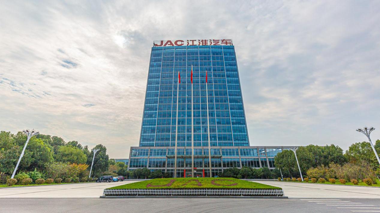 把力收拢把路拉直：江淮这次整合 是真刀真枪的升级