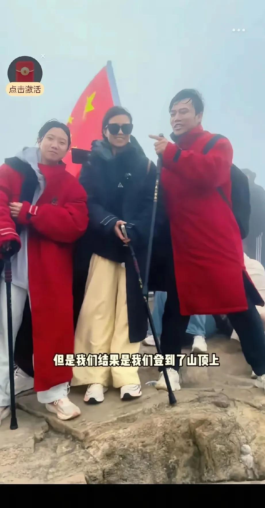 不得不说，解清帅真的很有头脑。
直播带货这条路虽然暂时走不通了，但他并没有放弃自