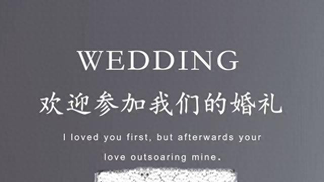 贵州毕节“一男二女婚礼”闹剧：法律、伦理与社会价值观的碰撞