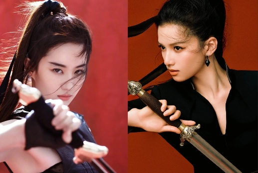 张婧仪被质疑模仿刘亦菲

张婧仪特意为《藏海传》里香暗荼的角色拍摄写真，本来是个