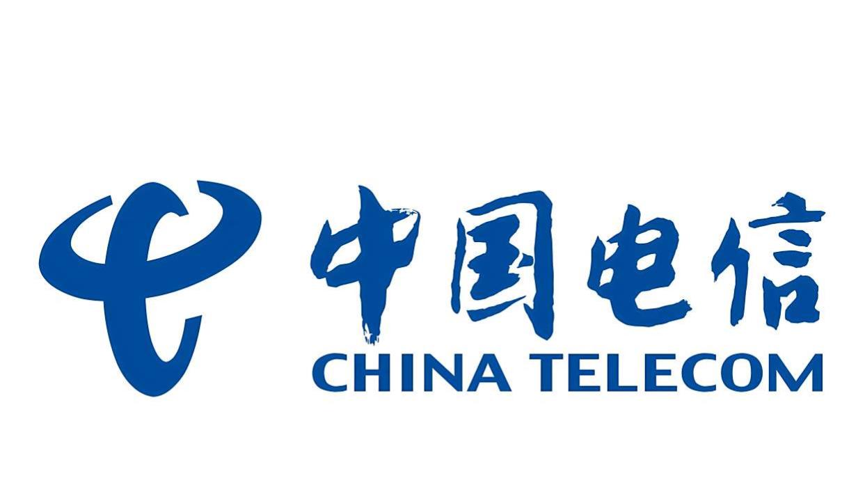 中国电信2025数智科技生态大会即将开幕