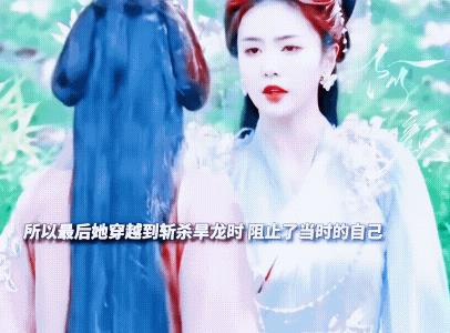 《临江仙》原来一切都是玄微搞的鬼！其实花如月是希望白九思一直失忆的吧，做一个无忧