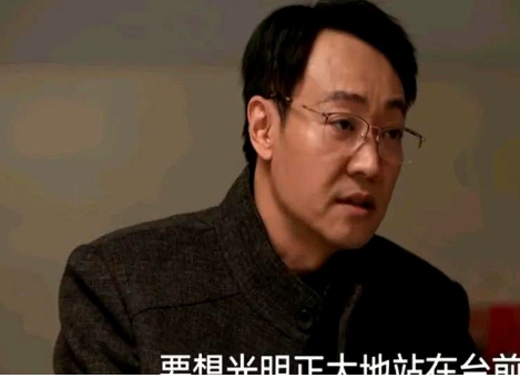 《护宝寻踪》第31集预告，方堃终于恢复正常了，穆见晖继续对付赵佑林！

穆见晖告