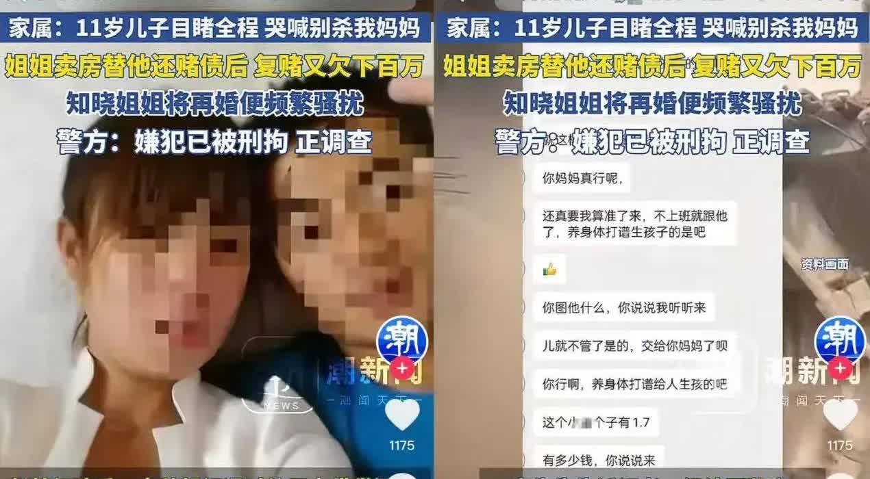 山东临沂惨剧后，我的三点决心


34岁的张女士不幸去世，看到她的死因，我